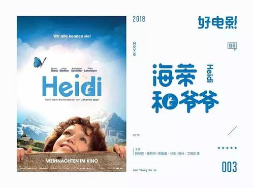 英语四级拿到成绩单有什么用