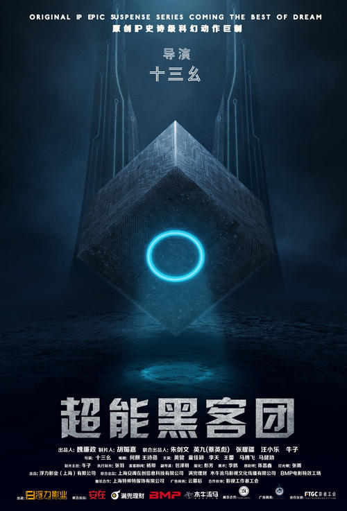 学位证书认证网站