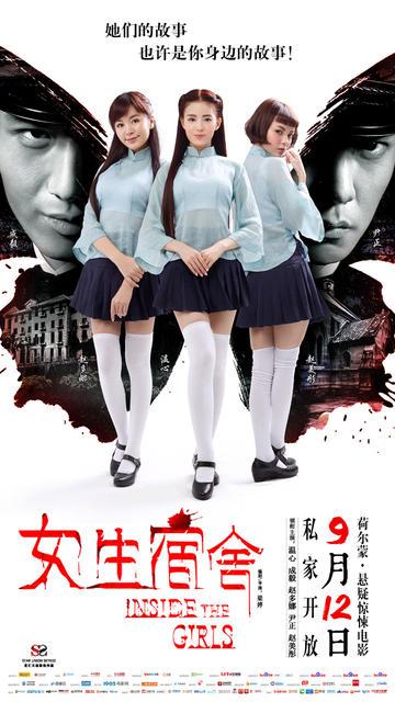 学历证书照片怎么修改